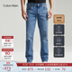 Calvin KleinJeans四季款男士休閑通勤簡(jiǎn)約ck合體版微彈洗水牛仔褲J325694 1AA-牛仔淺藍 32