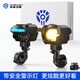 未來(lái)之眼  FUTURE EYESF30P防盜快拆摩托車(chē)射燈電動(dòng)車(chē)大燈LED外置鋪路遠近一體透鏡射燈