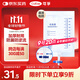 可孚 醫用引流袋防逆流一次性導尿管尿袋膽汁引流袋1000ml加厚防漏