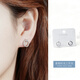 s925通體純銀耳釘耳飾純銀耳環(huán)首飾禮物銀飾耳墜輕奢高級感禮物 AB款釘子耳釘