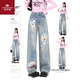 俞兆林美式涂鴉印花闊腿牛仔褲女夏季設計感小眾高腰直筒拖地褲子 藍色zt 【春秋款/2025】新款 M 建議95-105斤