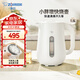 象?。╖O JIRUSHI）電熱水壺控溫快速沸騰家用辦公1.5L防干燒自動(dòng)斷電CK-VAH15C-WA（白色）
