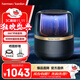 哈曼卡頓（Harman/Kardon）音樂(lè )曜石 藍牙音響 電腦桌面仿水晶琉璃3/4音響材質(zhì)HIFI氛圍燈 Allure Esential七夕禮物 黑金色 國行正品全新標配