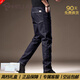 名郎（MELLEN）正品牌奢侈男士高端牛仔褲2025秋季新款百搭休閑直筒長(cháng)褲子男 高檔黑色【現貨速達】 春秋款 33 建議【腰圍2尺6】
