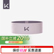 Keep 翹臀圈彈力帶環(huán)高階虐臀練臀120磅不卷邊防滑彈性升級 蜜桃粉L