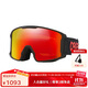 OAKLEY歐克利戶(hù)外運動(dòng)滑雪鏡男火紅色護目眼鏡滑雪裝備女 7070-A5