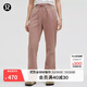 lululemon丨Loungeful 女士休閑直筒長(cháng)褲 LW5EO5A 暮光玫瑰棕 M