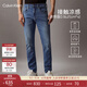 Calvin KleinJeans四季款男士潮流復古ck貓須磨白洗水楔形錐形牛仔褲J326343 1A4-牛仔淺藍 31