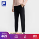 FILA 斐樂(lè )官方女士針織長(cháng)褲2025春季新款基礎健身運動(dòng)加絨直筒褲 深黑-BK M 165/66A