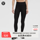lululemon丨Fast and Free 女士運動(dòng)高腰緊身褲 24