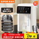 蘇泊爾（SUPOR）【國家補貼】電熱水瓶熱水壺5L燒水壺恒溫電熱水壺304 多段調溫觸控大屏恒溫水壺SW-50T822