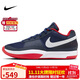 耐克NIKE男子籃球鞋A 1 EP 運動(dòng)鞋DR8786-403藏青/白紅44