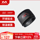 邁克達威（McDavid）486護肘 網(wǎng)球羽毛球籃球高爾夫護臂網(wǎng)球肘肌腱加壓支撐關(guān)節 黑色 均碼-新標