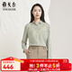 雅戈爾（YOUNGOR）長(cháng)袖襯衫女條紋雪紡襯衫化纖面料垂性好手感舒適商場(chǎng)同款 綠色條紋 36