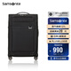 新秀麗（Samsonite）行李箱20英寸拉桿箱大容軟箱飛機輪旅行箱包KE0黑色登機箱