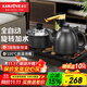 金灶（KAMJOVE）自動(dòng)上水電熱水壺全自動(dòng)上水壺恒溫壺電水壺燒水壺茶具電茶爐全智能茶臺燒水壺一體 0.9L K9（硯墨黑）