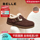 百麗（Belle）厚底勃肯鞋女冬季25年新款毛毛雪地短靴棉鞋子D4W1DAM5預售 咖色-毛里 37 (235mm)