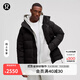 lululemon丨Wunder Puff 男士羽絨外套 防風(fēng) 拒水 LM4AHUS 黑色 線(xiàn)上專(zhuān)售 L