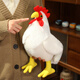 喜樂(lè )駒卡通仿真大公雞公仔毛絨玩具小雞母雞抱枕玩偶生肖雞布娃娃禮物女 白色 50厘米