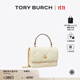 Tory Burch  湯麗柏琦【12期免息】KIRA 迷你菱格紋錢(qián)夾鏈條包TB 158326 暖白色 101 OS