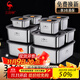 三四鋼?不銹鋼保鮮盒316L食品級飯盒餐盒密封冰箱收納盒家用方盤(pán)帶蓋 1300ml*1（水果便當盒可用）