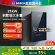 博世（BOSCH）380v即熱式電熱水器【國家補貼15%】三相電別墅民宿家用洗澡大水量頂噴浴缸加熱器商用熱水器 21KW/全國聯(lián)保/免費安裝