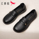 紅蜻蜓女鞋2026春季新款媽媽單鞋軟底中老年皮鞋女平底樂(lè )福鞋 黑色 38