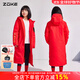 洲克（ZOKE）棉服兒童游泳2025男童女童青少年訓練成人冬季外套加絨保暖起水服 大紅525606207Y-2青少年長(cháng)棉服 下單贈臂章 160