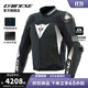 DAINESE/丹尼斯SUPER SPEED 4摩托車(chē)騎行服防摔運動(dòng)仿賽機車(chē)皮衣防護裝備 78A/黑-白 50