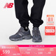 NEW BALANCE 老爹鞋男鞋女鞋千禧小象蹄厚底休閑運動(dòng)鞋9060系列U9060SG 42