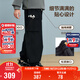 FILA斐樂(lè )兒童童裝褲子2025年冬季男女童中大童梭織休閑長(cháng)褲
