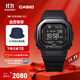 卡西歐（CASIO）G-SHOCK  DW-H5600冠軍之心主題藍(lán)牙計(jì)步運(yùn)動(dòng)手表 【禮物】 DW-H5600MB-1PR