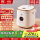 石崎成器日本 低糖電飯煲 降淀粉糖飯煲 電飯鍋 米湯分離瀝米飯微壓1-2-3-4人家用2L多功能迷你不粘陶瓷鈦 【旗艦款降淀粉含量41.4%】米湯分離 2L