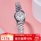 卡西歐（CASIO）手表 碎碎冰簡(jiǎn)約小巧指針?shù)搸?商務(wù)學(xué)生石英表送女友 LTP-1275D-7B