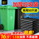 簡(jiǎn)丫平口垃圾袋黑色80*100cm50只1.3絲加厚款大號商用酒店物業(yè)塑料袋