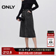 ONLY秋季優(yōu)雅通勤高腰牛仔A字中長(cháng)裙半身裙女|124437007 J09 深牛仔灰色 165/68A/M