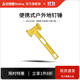 北極狼戶(hù)外錘子輕便攜式塑料地釘錘PE錘子野營(yíng)露營(yíng)帳篷天幕拔釘器榔頭 戶(hù)外便攜耐用地釘錘【黃色】