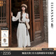 歌力思（ELLASSAY）博主同款25春夏新款100%桑蠶絲復古鏤空中長(cháng)連衣裙女EWB361Y00700 純凈白 XS