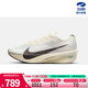 NIKE耐克男鞋跑步鞋ZOOMX VAPORFLY NEXT 4訓練運動(dòng)休閑鞋HV6107-100 HV6107-100 42