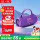 JBL CHARGE6 音樂(lè )沖擊波六代 便攜藍牙音箱+低音炮 戶(hù)外防水音響 派對串聯(lián) 女生禮物 羅蘭紫