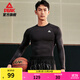 匹克緊身衣籃球服男新款跑步長(cháng)袖運動(dòng)衣籃球打底健身衣服裝備 黑色 M