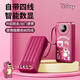 迪士尼（Disney）迪士尼【3C認(rèn)證】充電寶20000毫安自帶四線22.5W超級快充移動電源可上飛機(jī)適用蘋果華為小米草莓熊