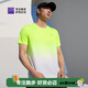 必邁2025夏季新款跑步T恤短袖魔方速干吸濕排汗馬拉松訓練健身短袖 熒光綠/暴風(fēng)白 男 L
