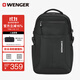 威戈（WENGER）瑞士軍刀17.3英寸筆記本電腦包商務(wù)雙肩包背包書(shū)包男大容量