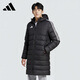 阿迪達斯（adidas）男 足球系列 TIRO23L LNGDWN 長(cháng)款羽絨服 HS7238 黑色  L 