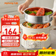九陽(yáng)（Joyoung）電煮鍋電熱鍋小電鍋宿舍電炒鍋學(xué)生寢室2.5L泡面電火鍋多功能鍋【蒸籠款】HG25-G211S