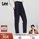 Lee【張凌赫代言】413標準高腰小直腳加厚加絨深藍色女牛仔褲潮流 深藍色 26