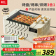 利仁（Liven）烤肉鍋電烤爐燒烤鍋家用全自動(dòng)烤串機電燒烤爐多功能鍋電烤架烤肉盤(pán)自動(dòng)旋轉烤架G-26