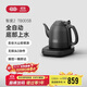 吉谷（K·KOU）茶臺燒水壺 全自動(dòng)底部上水多檔恒溫電水壺 家用辦公室泡茶專(zhuān)用電熱水壺1.2L大容量 TB005B