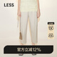 LESS春秋綿羊毛褲子女休閑簡(jiǎn)約寬松直筒八分西裝褲2N7E12710 070/深雜灰 L